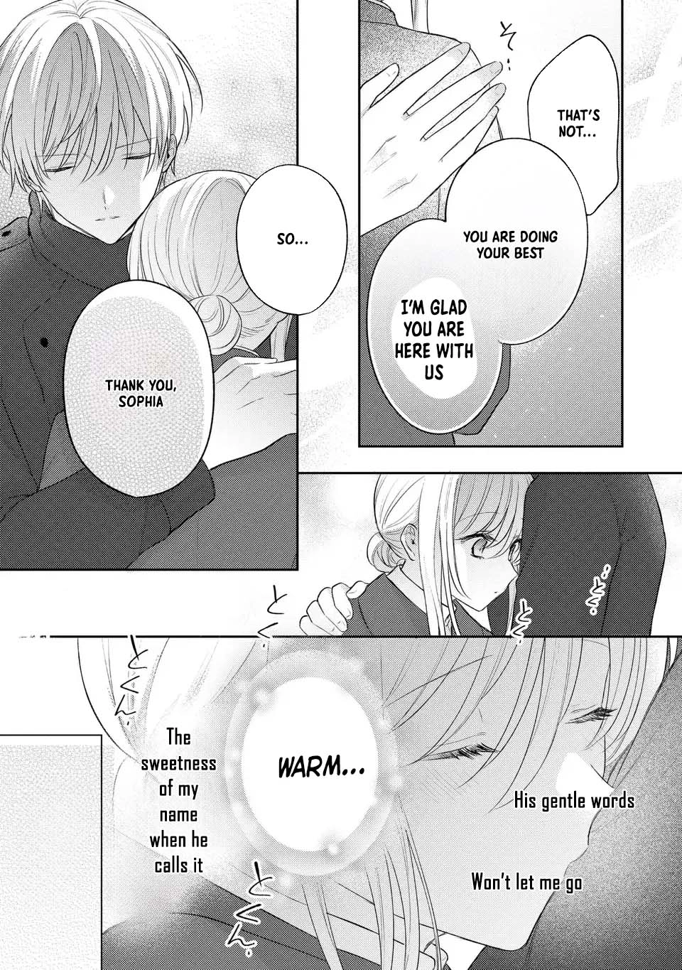 Suterare Danshaku Reijou wa Kuro Kishi-sama no Okiniiri Chapter 22 Page 17
